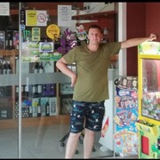 ���������� �����, ���� ������� �����, 45 ���, ������������ ��� ������, ����� � ���������