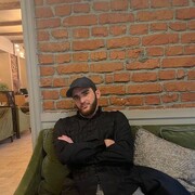 ���������� ���������, ���� ������� �����, 33 ����, ������������ ��� ���������