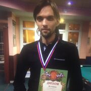 ��� �� � ����.