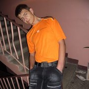  ,   , 32 ,  