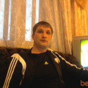 ���������� ������, ���� ������� Artem, 39 ���, ������������ ��� ������