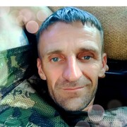 ���������� �����, ���� ������� ����, 41 ���, ������������ ��� ������, ����� � ���������, c�������� ���������