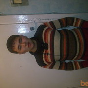 ���������� ������, ���� ������� Spot, 36 ���, ������������ ��� ������