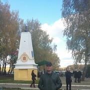  ,   , 53 ,   ,   , c 