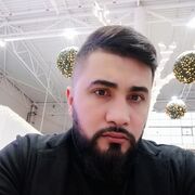 ���������� �����-���������, ���� ������� Amin, 37 ���, ������������ ��� ����� � ���������, c�������� ���������