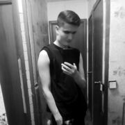 ���������� ������, ���� ������� ����, 29 ���, ������������ ��� ������, ����� � ���������