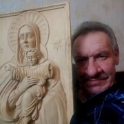 ������� ������.