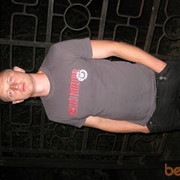  ,   Alexx, 40 ,   