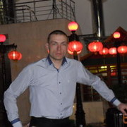 ���������� ��������, ���� ������� ����, 39 ���, ������������ ��� ������