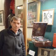 ���������� ����������, ���� ������� ������, 54 ����, ������������ ��� ������