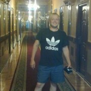 ���������� ������������, ���� ������� ���������, 42 ����, ������������ ��� ������, ����� � ���������, c�������� ���������