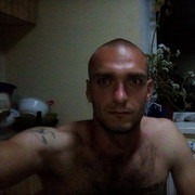  ,   Romantic, 33 ,   ,   , c 
