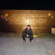  ,   , 39 ,   