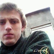  ,   PateuPateu, 29 ,   ,   , c 