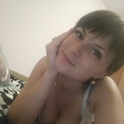 ���������� ��������� ������, ���� ������� ����, 29 ���, ������������ ��� ������, ����� � ���������