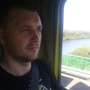 ���������� �����, ���� ������� ������, 44 ����, ������������ ��� ������, ����� � ���������, c�������� ���������