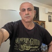  Or Yehuda,  , 53