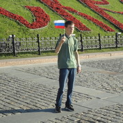  ,   Zhenya, 43 ,   ,   , c 