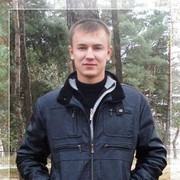 ���������� ����, ���� ������� ������, 41 ���, ������������ ��� ������, ����� � ���������, c�������� ���������