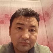  Gering,  , 43