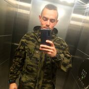 ���������� ������, ���� ������� ���������, 26 ���, ������������ ��� ������, ����� � ���������, c�������� ���������