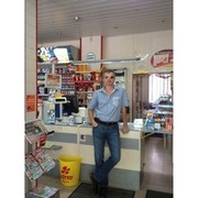 ���������� �������, ���� ������� Eduard, 50 ���, ������������ ��� ������, ����� � ���������, c�������� ���������