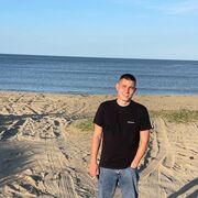 ���������� ����-���������, ���� ������� ����, 100 ���, ������������ 