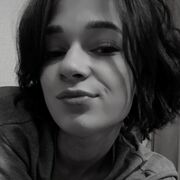  ,   Nina, 23 ,   ,   