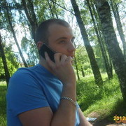 ���������� �������, ���� ������� ������, 35 ���, ������������ ��� ������