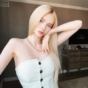 ���������� �����-���������, ����