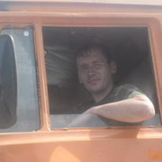 ���������� �����������, ���� ������� �������, 39 ���, ������������ ��� ������