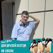  --,   , 55 ,   c 