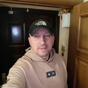 ���������� �����-���������, ���� ������� Artem, 38 ���, ������������ ��� ������, ����� � ���������, c�������� ���������