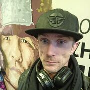 ���������� ������, ���� ������� ������, 38 ���, ������������ ��� ������, ����� � ���������