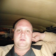 ���������� ������ ��������, ���� ������� �������, 41 ���, ������������ ��� ������