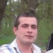  ,  SEREGA, 39