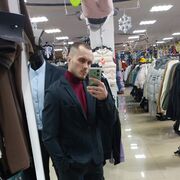  ,  Yury, 31