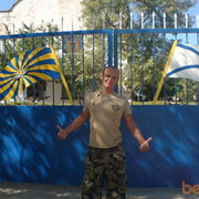  ,   , 45 ,   ,   , c 