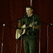 ���������� ������, ���� ������� ����, 32 ����, ������������ ��� ������