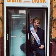 ���������� �����������, ���� ������� ����, 28 ���, ������������ ��� ������, ����� � ���������, c�������� ���������