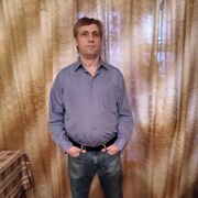 ���������� ���������, ���� ������� �������, 44 ����, ������������ ��� ������, ����� � ���������, c�������� ���������, ���������