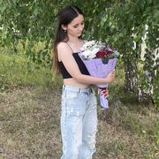 ���������� ������, ���� ������� �����, 20 ���, ������������ ��� ������, ����� � ���������