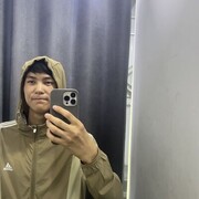  Puteaux,  , 25
