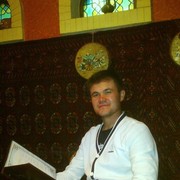  Husi,  , 42