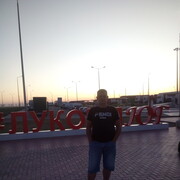 ������, ������