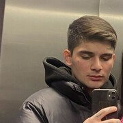 ���������� ������, ���� ������� ����, 26 ���, ������������ ��� ������, ����� � ���������