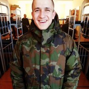 ���������� ������, ���� ������� �������, 29 ���, ������������ ��� ������, ����� � ���������, c�������� ���������