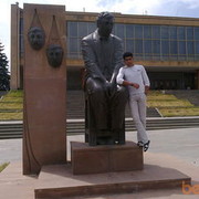  ,   Hovo, 31 ,     , c 