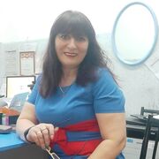  ,   , 53 ,  