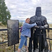 ���������� ������, ���� ������� �����, 50 ���, ������������ ��� ����� � ���������, c�������� ���������